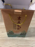 郎酒 順品郎藍順慶余年 白酒 兼香 45度 480ml*2 禮盒裝 純糧光瓶 曬單實拍圖