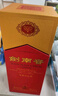 劍南春水晶劍52度白酒500ml 曬單實(shí)拍圖