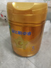 飛鶴星飛帆卓睿3段寶寶幼兒配方奶粉750g含乳鐵蛋白【咨詢免費(fèi)領(lǐng)奶粉 3段 -卓睿 750g 6罐 曬單實(shí)拍圖