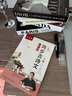 六品堂七年級上冊下冊古詩文字帖人教版語文同步初中古詩詞練字帖初中生專用文言文古詩默寫初一硬筆楷書 曬單實拍圖