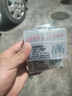 環(huán)盛橄欖型太空擋豆磯釣滑漂通用棉線結(jié)擋珠漁具線組配件 【紅色橄欖太空豆80?！?號 曬單實拍圖