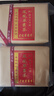 正山頂烏龍茶經(jīng)典鳳凰單樅蜜蘭香特級500g足火紙包高山濃香茶葉送禮禮盒 曬單實(shí)拍圖