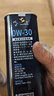 阿甘佐【黑白風(fēng)刃】5W/0W-20/30/40 純4+5類(lèi)PAO+酯 高性能全合成機油 1L 【8】黑風(fēng)刃 0W-30 C2【粘度10.70】 曬單實(shí)拍圖