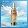 洋河 高線光瓶酒 金洋河 52度 500ml 單瓶裝 綿柔濃香型白酒 曬單實拍圖