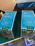 明緯（MEANWELL）開關電源 NDR系列 XDR 導軌安裝 直流輸出明緯電源 NDR-240-24丨24V10A 曬單實拍圖
