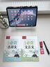 六品堂初中必背古詩詞和文言文字帖七八九年級上下冊語文文言文古詩文人教版同步行楷字帖 曬單實(shí)拍圖