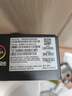 華碩TUF GAMING B650M-E WIFI 主板 支持DDR5  CPU 9600X/7600X/7500F (AMD B650/socket AM5)  曬單實(shí)拍圖