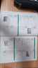 初中語(yǔ)文作文萬(wàn)能模板 通用版 中考復(fù)習(xí)資料清單初一初二初三中考輔導(dǎo)用書(shū) 25版 pass綠卡圖書(shū) 大全系列 曬單實(shí)拍圖