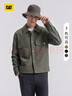 CAT卡特25春夏新品男士戶(hù)外休閑復(fù)古翻領(lǐng)燈芯條工裝夾克外套七夕禮物 綠 M 曬單實(shí)拍圖