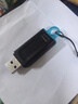 金士頓系統(tǒng)U盤USB3.2一鍵重裝Win11/w10/w7專業(yè)版旗艦純凈正版電腦PE啟動優(yōu)盤金士頓正品128G官方原版 64G W7+10+11+全套辦公設(shè)計軟件 曬單實拍圖