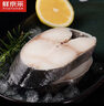 鮮京采 冷凍阿拉斯加黑鱈魚塊凈重2斤 小袋裝 深海 生鮮 魚類 海鮮 鱈魚 曬單實拍圖