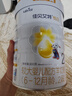 佳貝艾特（Kabrita）悅白較大嬰兒配方羊奶粉 2段（6-12個月)800克 天然A2蛋白 曬單實拍圖