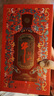 牛欄山 琺瑯彩紅彩 濃香型白酒 45.8度 500ml*6盒 整箱裝 曬單實(shí)拍圖