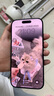 Apple/蘋果 iPhone 16 Pro（A3294）128GB 黑色鈦金屬 支持移動(dòng)聯(lián)通電信5G 雙卡雙待手機(jī) 曬單實(shí)拍圖