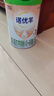 諾優(yōu)能（Nutrilon）諾優(yōu)羊嬰兒配方羊奶粉 (0-6月齡 1段) 800G 曬單實(shí)拍圖