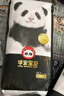 雀氏（Chiaus） 拉拉褲早安寶貝XL56片（12-15kg）尿褲【品牌直供 安心品質(zhì)】 曬單實(shí)拍圖