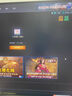 11平臺(tái)全dota1叢林肉搏09對(duì)戰(zhàn)浩方電競(jìng)IMBA忍者村真三RPG圖休閑娛樂 天卡 曬單實(shí)拍圖