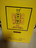 京旺北京二鍋頭清香型白酒禮盒裝 42度 1500mL 1壇 大壇裝 曬單實(shí)拍圖