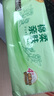 清風(fēng)抽紙  原木純品100抽柔韌親膚 面巾紙餐巾紙衛(wèi)生紙紙巾家用整箱 3層 300張*24包 整箱裝 曬單實(shí)拍圖