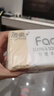 潔柔抽紙 粉face柔韌3層150抽*24包 大規格M碼 可濕水面巾紙 整箱 曬單實(shí)拍圖
