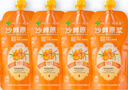 瑪依莎【京東快遞】新疆沙棘原漿 阿勒泰沙棘汁 500ml純NFC100%現(xiàn)榨飲料 沙棘原漿500g*4袋 曬單實(shí)拍圖