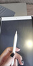 QZGY蘋果apple pencil筆尖一/二/三i代pro電容筆觸屏筆金屬改造靜音平板ipadpencil保護(hù)替換筆芯筆尖套 2.0+3.0+3.5+子彈頭+2B針管+2B 至尊6件套【透明白色-收 曬單實(shí)拍圖