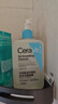 適樂膚（CeraVe）水楊酸潔面啫喱473ml (去角質(zhì)黑頭清潔毛孔男女氨基酸護膚洗面奶) 曬單實拍圖