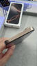 Apple/蘋果iPhone 16 Pro Max（A3297）512GB 沙漠色鈦金屬 支持移動(dòng)聯(lián)通電信5G 雙卡雙待手機(jī) 曬單實(shí)拍圖