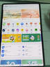 驍龍888未拆封16G+1024G平板電腦ipad全網(wǎng)通5G游戲三合一學(xué)習(xí)機(jī) 暗夜黑【全新未拆封+旗艦芯片】 12G+256G【全網(wǎng)通5G】 官方標(biāo)配【平板全套】 曬單實(shí)拍圖