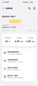 上贊SZ50 5G隨身wifi免插卡8000mAh電池流量長(zhǎng)續(xù)航移動(dòng)路由器雙頻wifi無(wú)線上網(wǎng)卡 曬單實(shí)拍圖