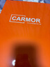 carmor適用于2024款ipad Pro膜Air5/4平板貼膜蘋果平板電腦保護(hù)膜屏幕AR高清膜增透低反光類紙膜抗指紋 （AR膜+拆卸類紙膜）Air 25版（11英寸） 曬單實(shí)拍圖