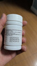 阿泰寧 酪酸梭菌活菌膠囊420㎎*30粒/盒 用于急慢性腹瀉消化不良腸道菌群紊亂OTC成人益生菌 腸胃消化用藥 曬單實拍圖
