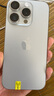 Apple iPhone 15 Pro 蘋果5G 二手蘋果手機(jī) 蘋果15Pro 國行優(yōu)惠券補(bǔ)貼 原色鈦金屬 128G 曬單實(shí)拍圖