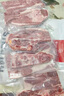 1號會員店 澳洲原切精修羔羊肩排 凈重2斤 生鮮羊肉羊排 西餐燒烤烤肉食材 曬單實(shí)拍圖