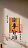 周六福（ZLF）七夕禮物  黃金戒指女款無極金小金珠浪花指環(huán) 計價 13號-0.76g 曬單實拍圖