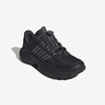 阿迪達(dá)斯 （adidas）男女同款防潑水登山戶外登山戶外徒步低幫訓(xùn)練休閑跑步鞋  43 曬單實(shí)拍圖