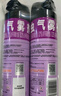 雷達(dá)（Raid）基孔肯雅熱殺蟲(chóng)劑噴霧 550ml*2瓶 香甜橙花香型殺蟑 殺蟲(chóng)氣霧劑 曬單實(shí)拍圖