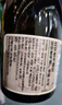 一擔糧老北京二鍋頭白酒逗號款清香型42度480ml*12瓶整箱新舊款隨機  曬單實拍圖