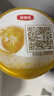 伊利金領(lǐng)冠育護(hù)【5倍DHA好腦力】嬰兒奶粉1段(0-6個(gè)月)900g 曬單實(shí)拍圖