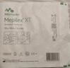 美皮康 XT優(yōu)值醫(yī)用無(wú)菌防水敷料泡沫敷料創(chuàng)口貼褥瘡貼10*10CM【5片/盒】 曬單實(shí)拍圖