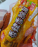 三只松鼠棗仁派500g約25-27袋 棗夾核桃蜜餞果干紅棗大棗健康堅果禮盒送禮 曬單實拍圖