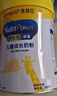 美贊臣學優(yōu)力 卓高 3歲+兒童成長奶粉700g【CBP 助力猛猛長】 曬單實拍圖