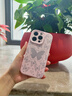 岡科液態(tài)硅膠適用iPhone16手機(jī)殼帶掛繩蘋果15promax全包防摔14保護(hù)套情侶男女13pro高級感12por軟外殼 粉白色 iPhone16pro 曬單實(shí)拍圖