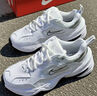 NIKE【滔搏運動】女子W NIKE M2K TEKNO休閑鞋 BQ3378-100 38 曬單實拍圖