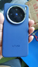 vivo X200 16GB+512GB 寶石藍(lán) 藍(lán)晶×天璣9400 蔡司超級長焦 藍(lán)海電池 拍照 【贈話費(fèi)券】國家補(bǔ)貼 曬單實拍圖