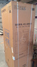 創(chuàng)維（Skyworth）500升超薄平嵌十字對開門60厘米嵌入電冰箱大容量家用一級以舊換新家電國家補(bǔ)貼BCD-500W4QB1 曬單實(shí)拍圖
