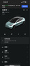 特斯拉瓦爾塔65B24LS蓄電池12v 45ah適用于特斯拉ModelY Model3低壓電池 曬單實拍圖