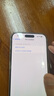 美版機 分期免息 白條 iPhone16pro 蘋果16ProMax 全新美版有鎖5G iPhone 16 ProMax 黑色鈦金屬 256G 全新未激活非原封 包開卡槽 曬單實拍圖