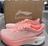 李寧（LI-NING）飛電5C跑步鞋男鞋2025春夏季新款輕量回彈馬拉松競(jìng)速跑鞋 熒光柔粉-13 39.5 (245mm) 曬單實(shí)拍圖