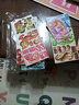 3D趣味昆蟲(chóng)立體拼圖兒童創(chuàng  )意DIY玩具3到6歲早教手工拼裝益智卡片 【培養創(chuàng  )造力/提升行動(dòng)力】 【恐龍樂(lè )園】-25張 曬單實(shí)拍圖